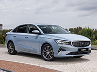BELGEE S50