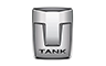 Установка ГБО на Tank (Танк)